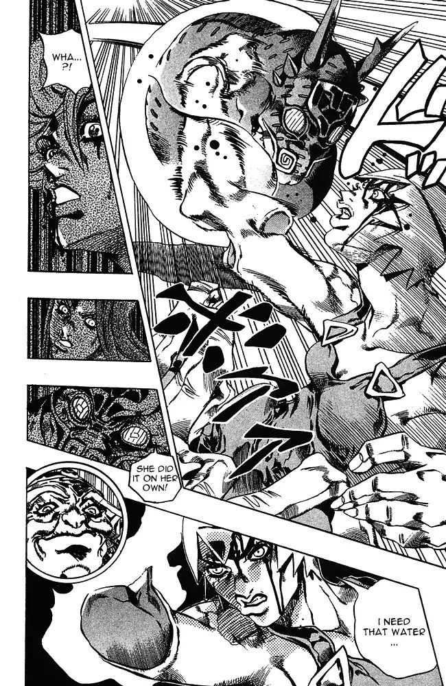 Page 19 of Chapter 665