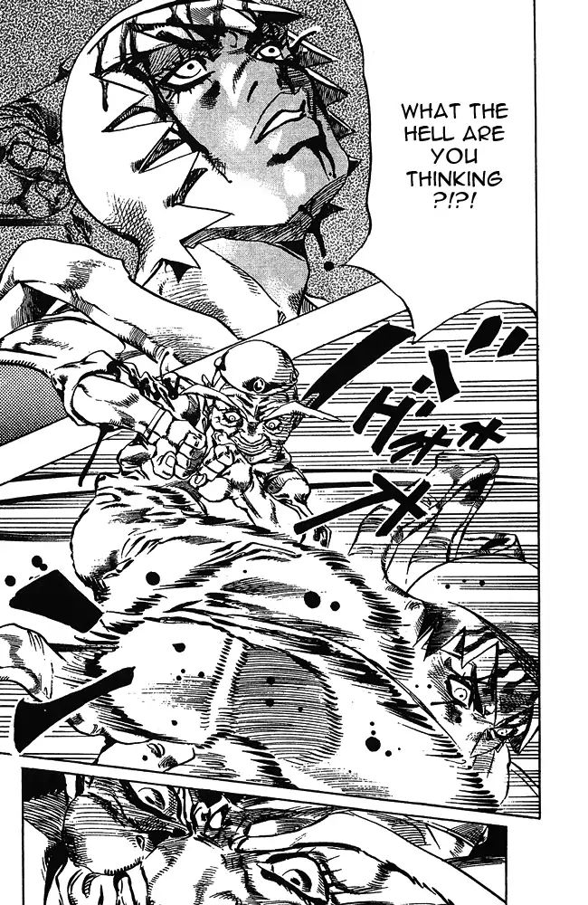 Page 4 of Chapter 666