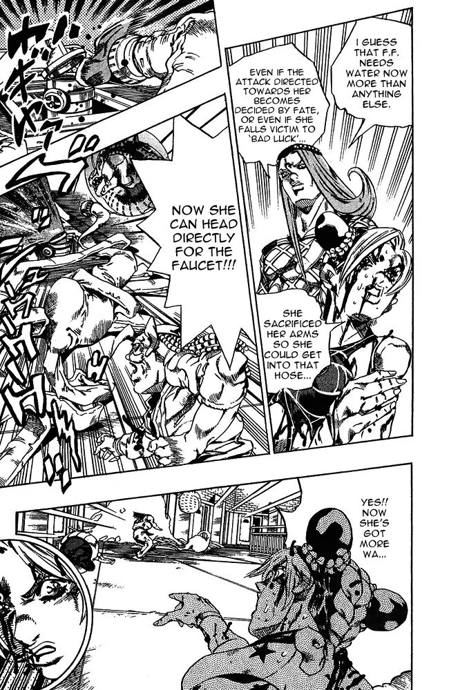 Page 6 of Chapter 666