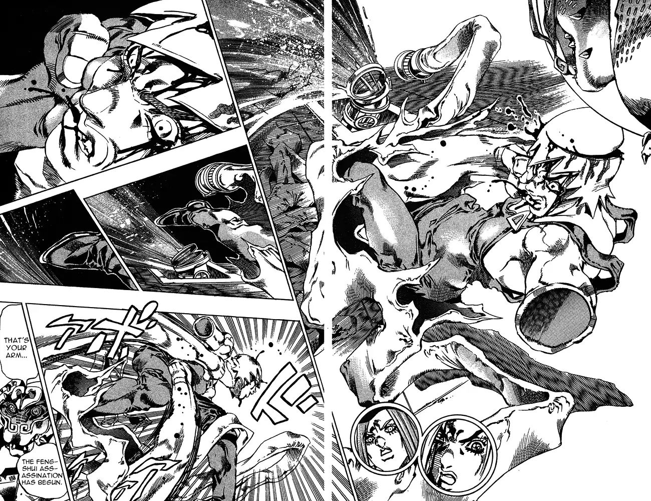 Page 7 of Chapter 666