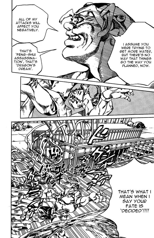 Page 8 of Chapter 666