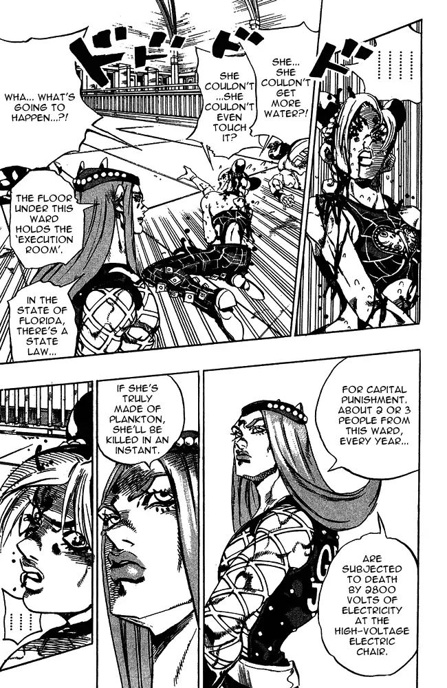 Page 9 of Chapter 666