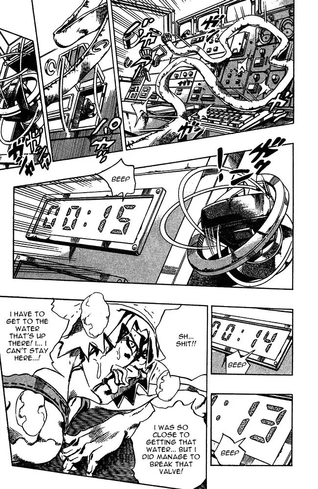 Page 11 of Chapter 666