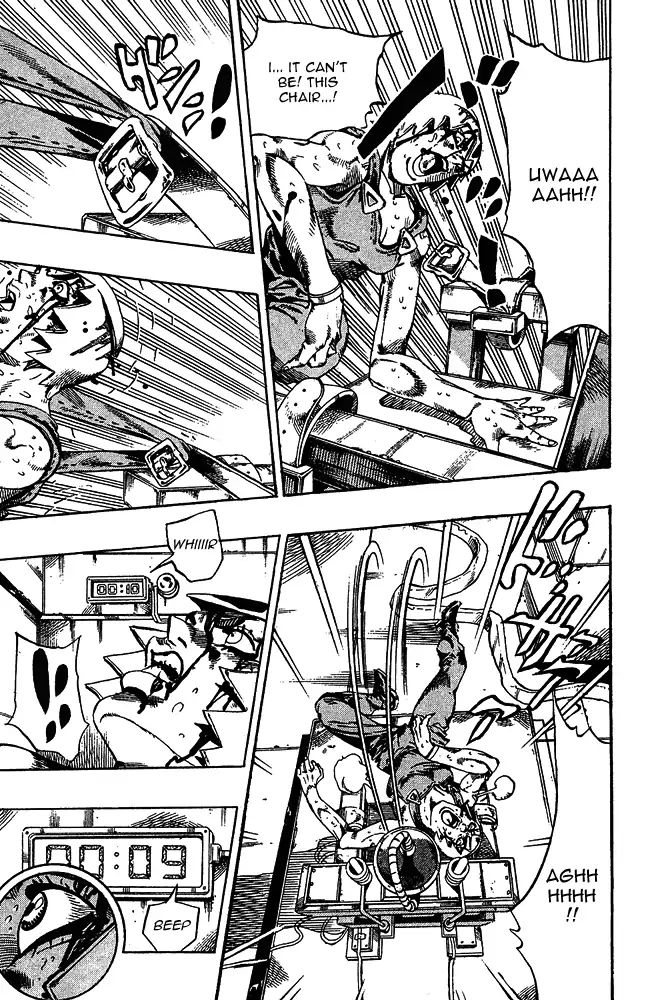 Page 13 of Chapter 666