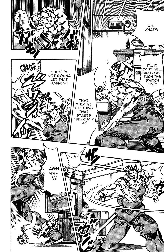 Page 14 of Chapter 666