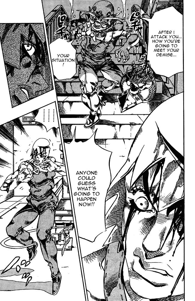 Page 15 of Chapter 666