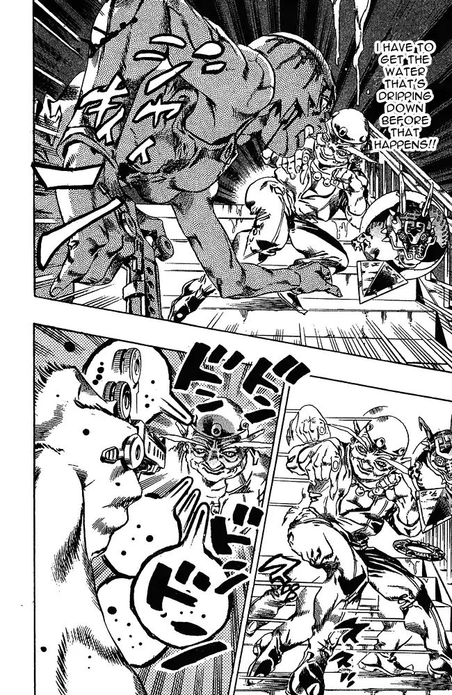 Page 16 of Chapter 666