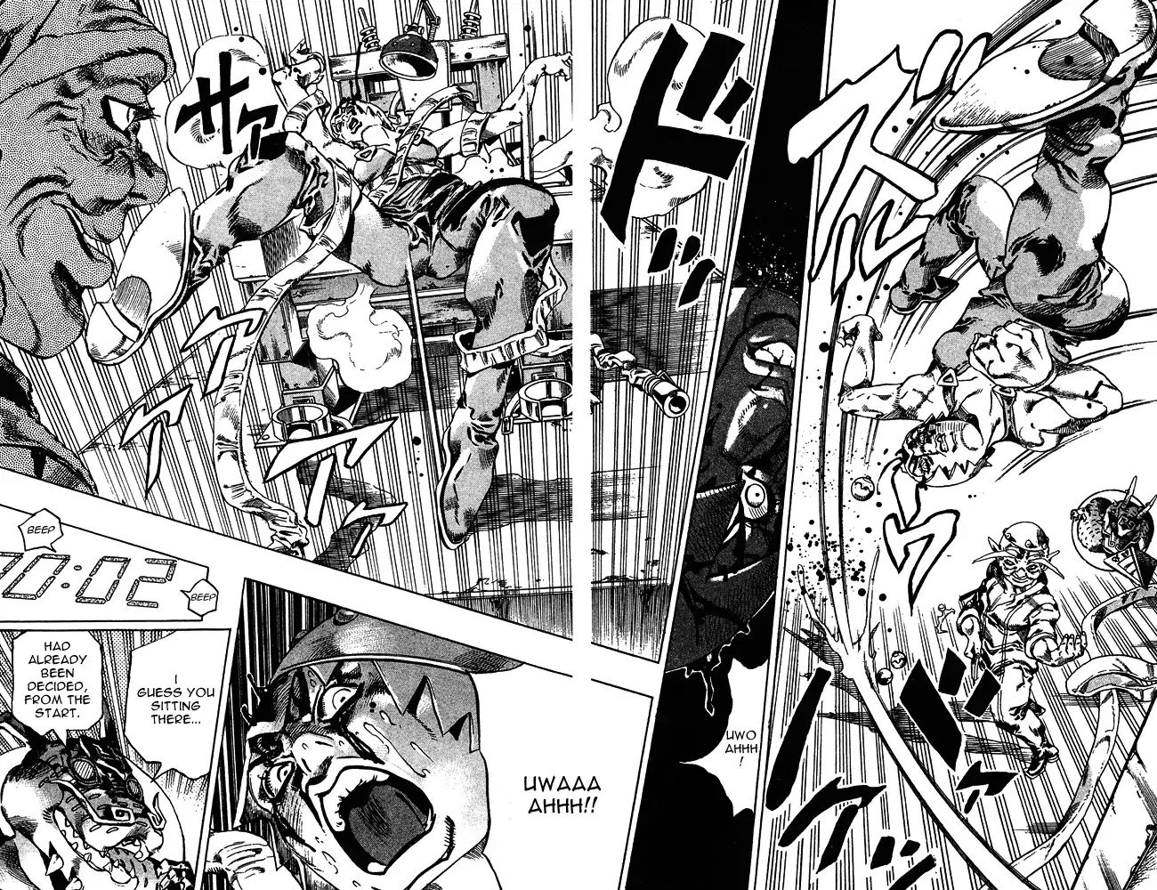 Page 18 of Chapter 666