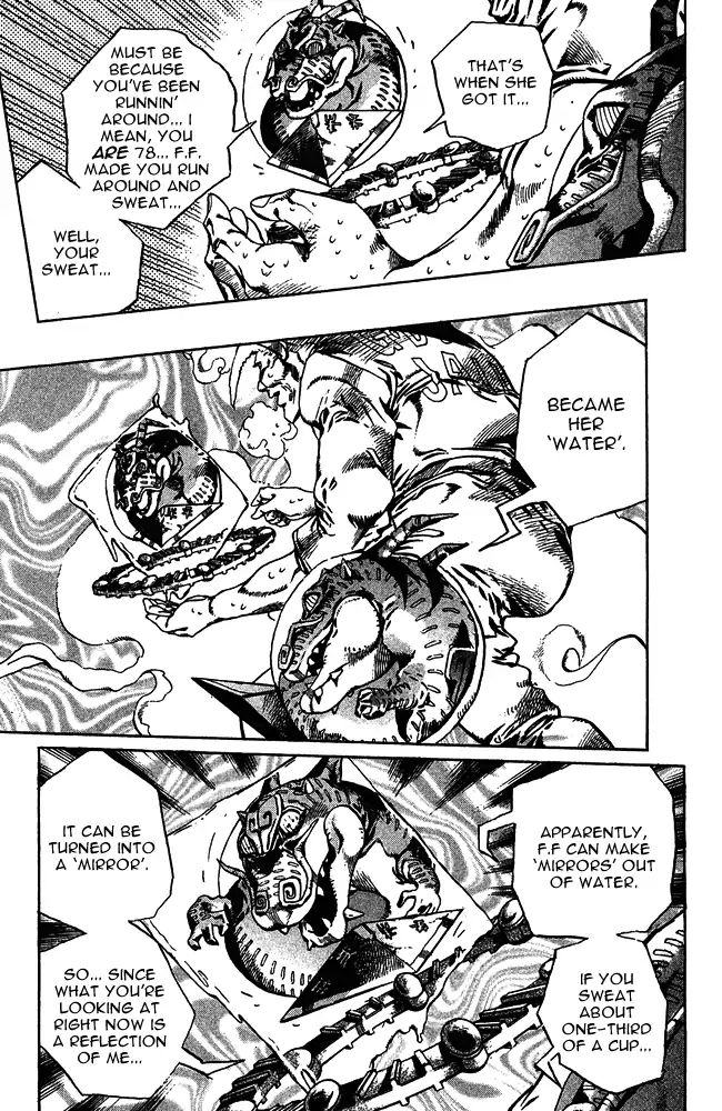 Page 6 of Chapter 667