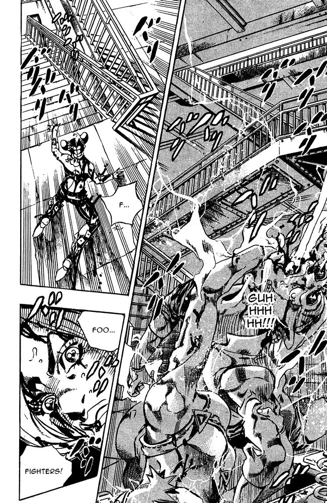 Page 9 of Chapter 667