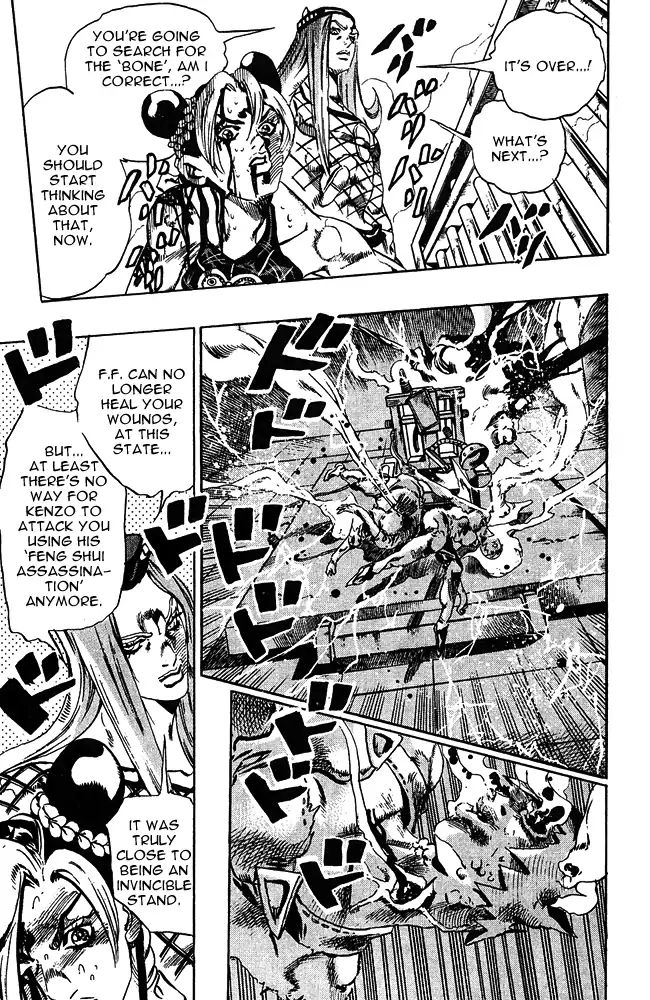 Page 10 of Chapter 667