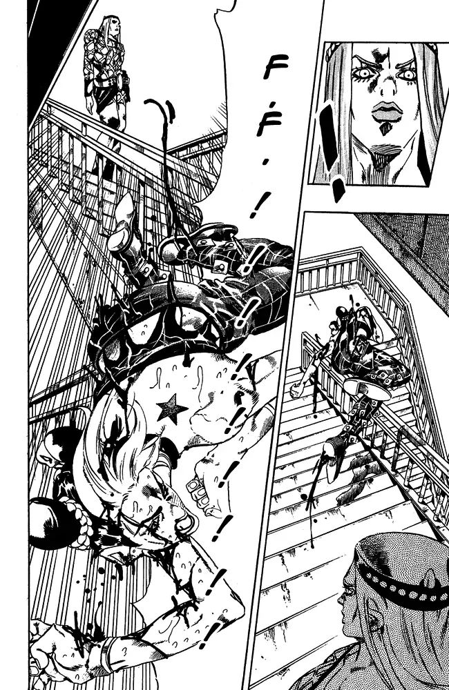Page 11 of Chapter 667