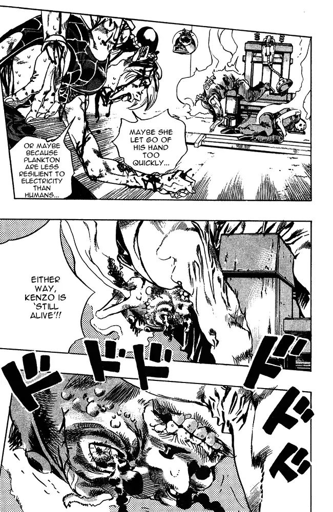 Page 14 of Chapter 667