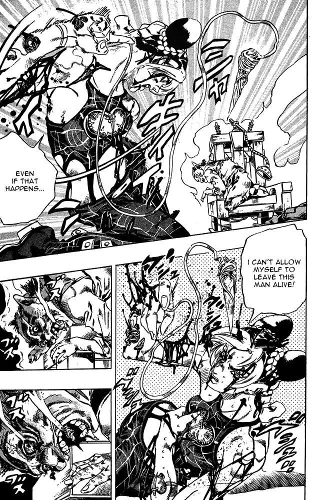 Page 16 of Chapter 667