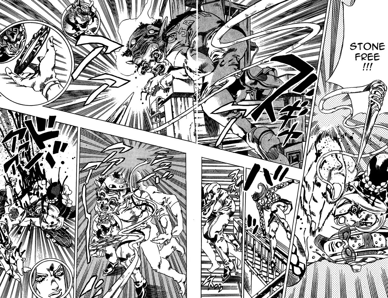 Page 17 of Chapter 667