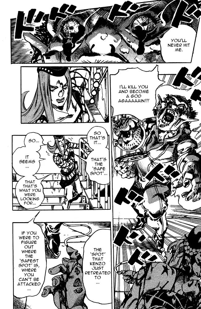 Page 18 of Chapter 667