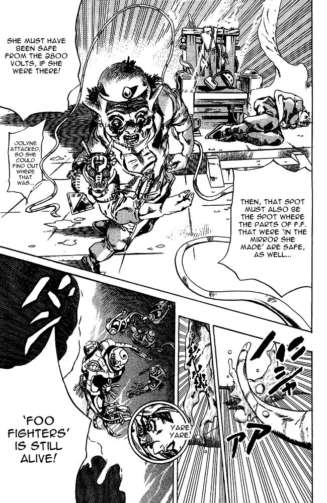 Page 19 of Chapter 667