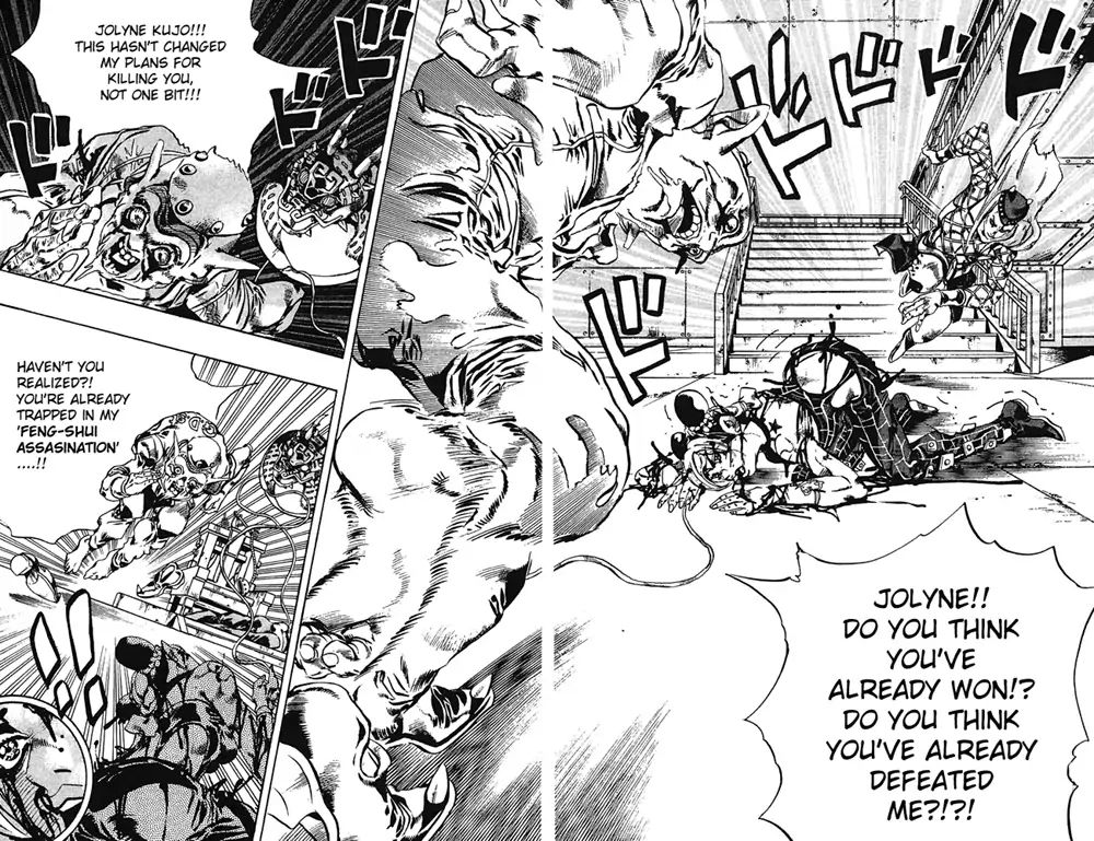 Page 2 of Chapter 668