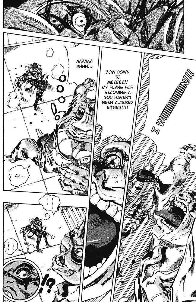 Page 5 of Chapter 668