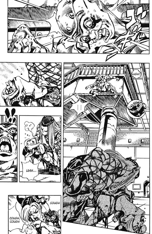 Page 6 of Chapter 668
