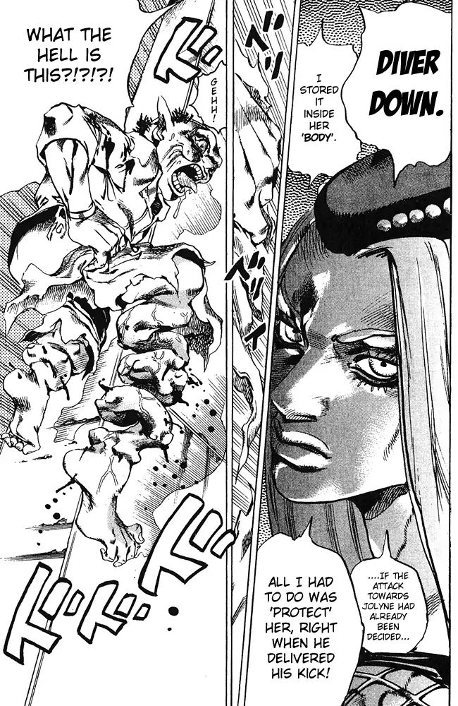 Page 12 of Chapter 668