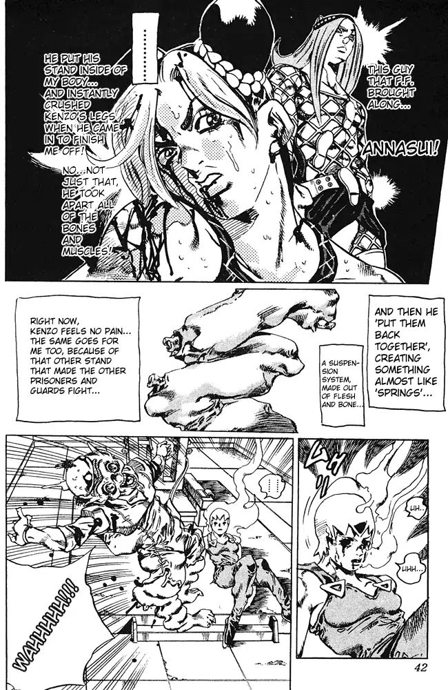 Page 15 of Chapter 668