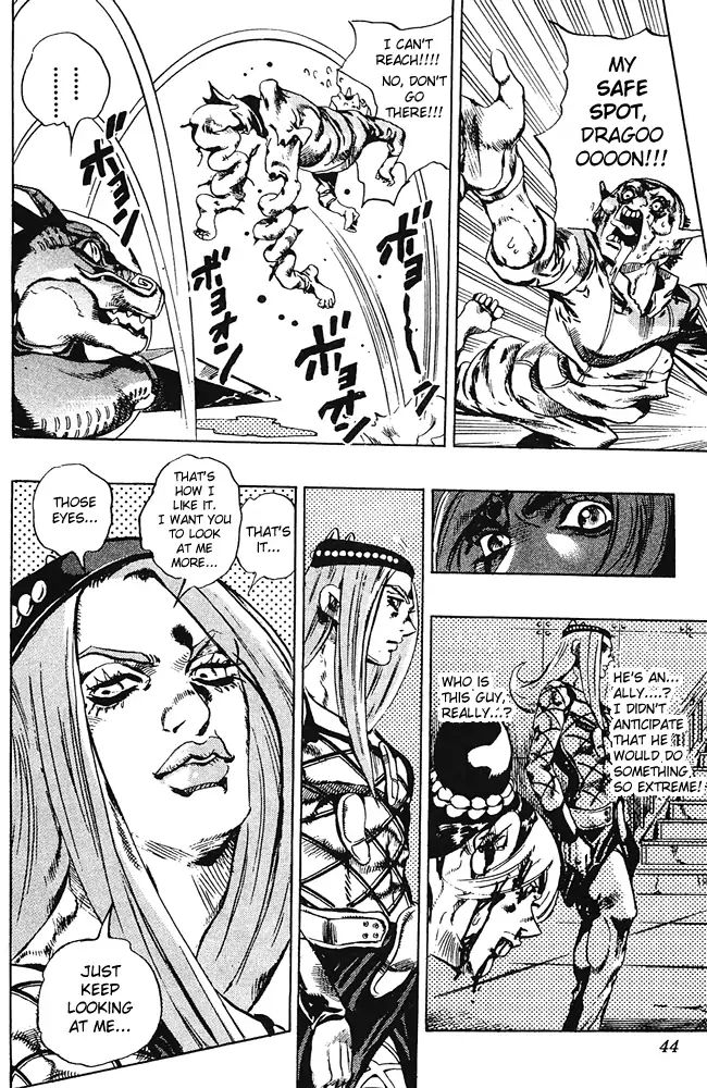Page 17 of Chapter 668