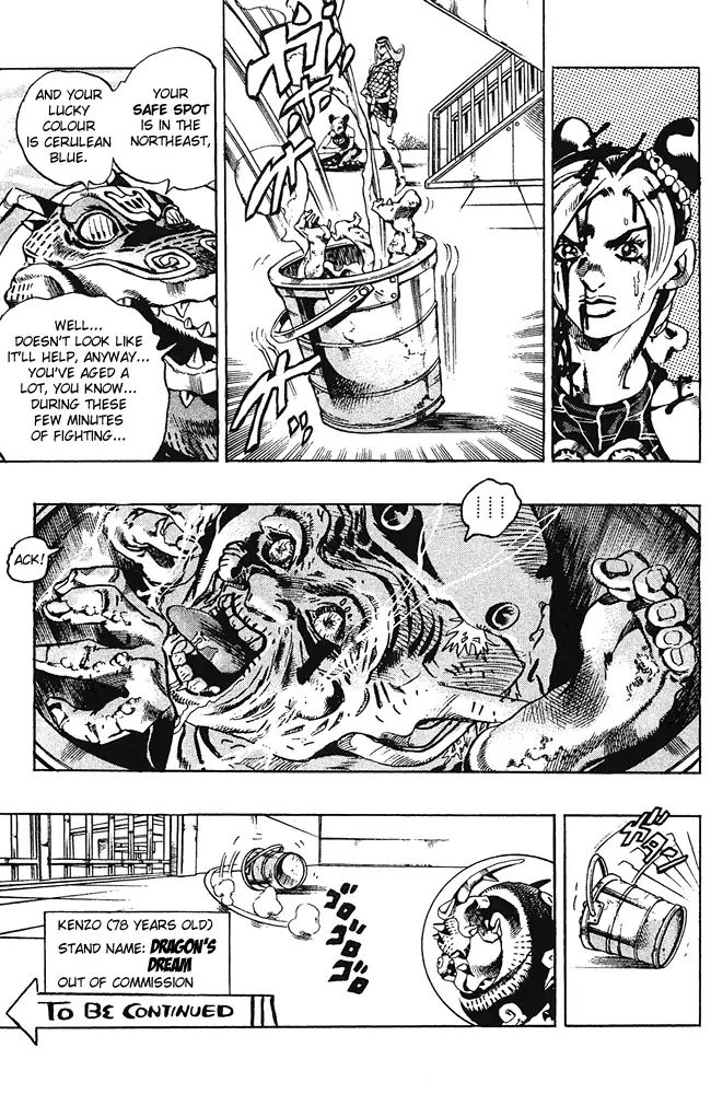 Page 18 of Chapter 668