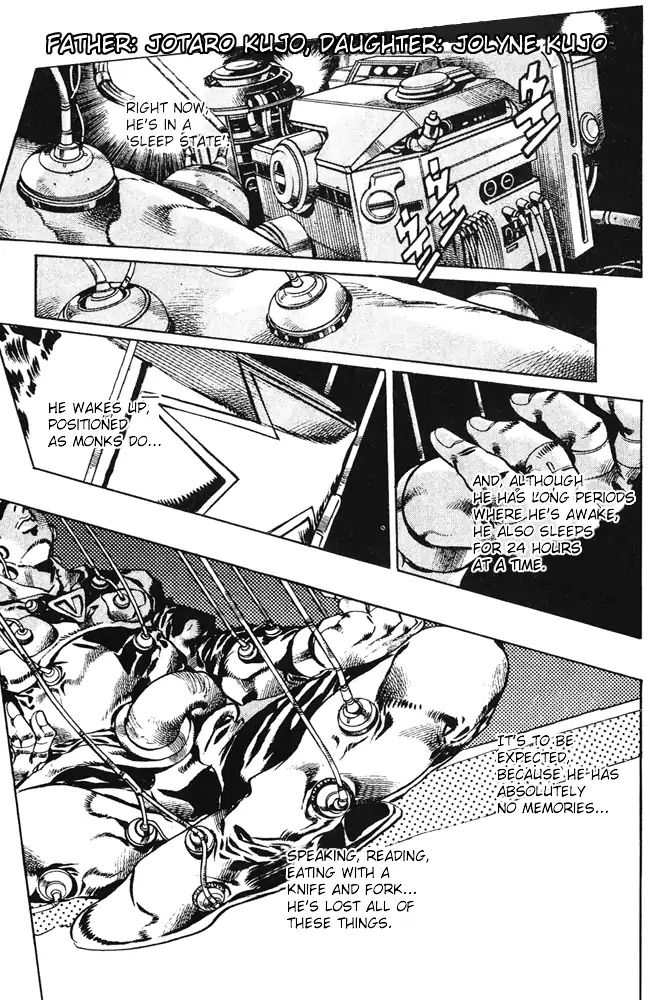 Page 1 of Chapter 669