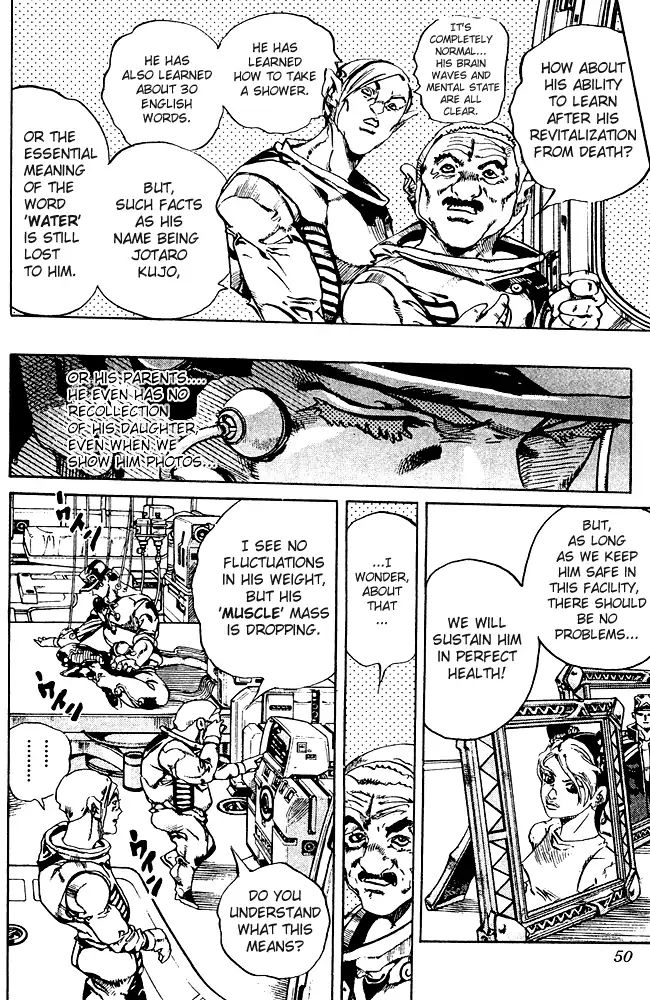 Page 3 of Chapter 669