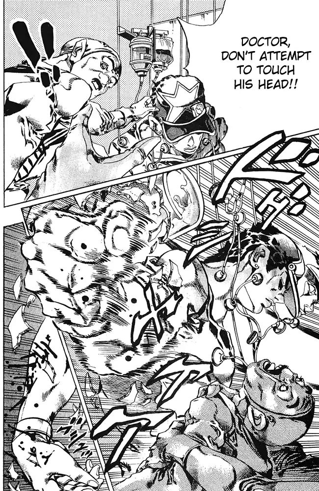 Page 5 of Chapter 669
