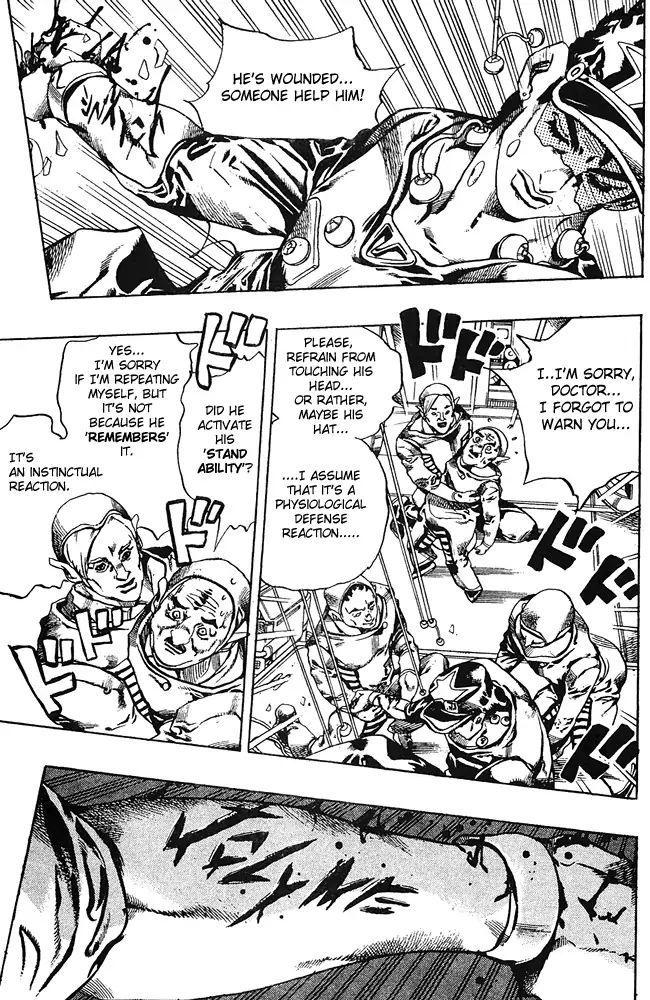 Page 6 of Chapter 669