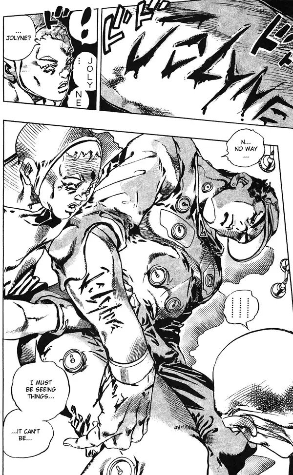 Page 7 of Chapter 669