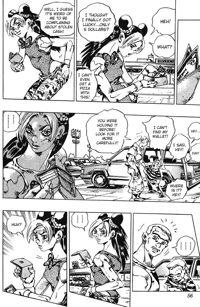 Page 9 of Chapter 669