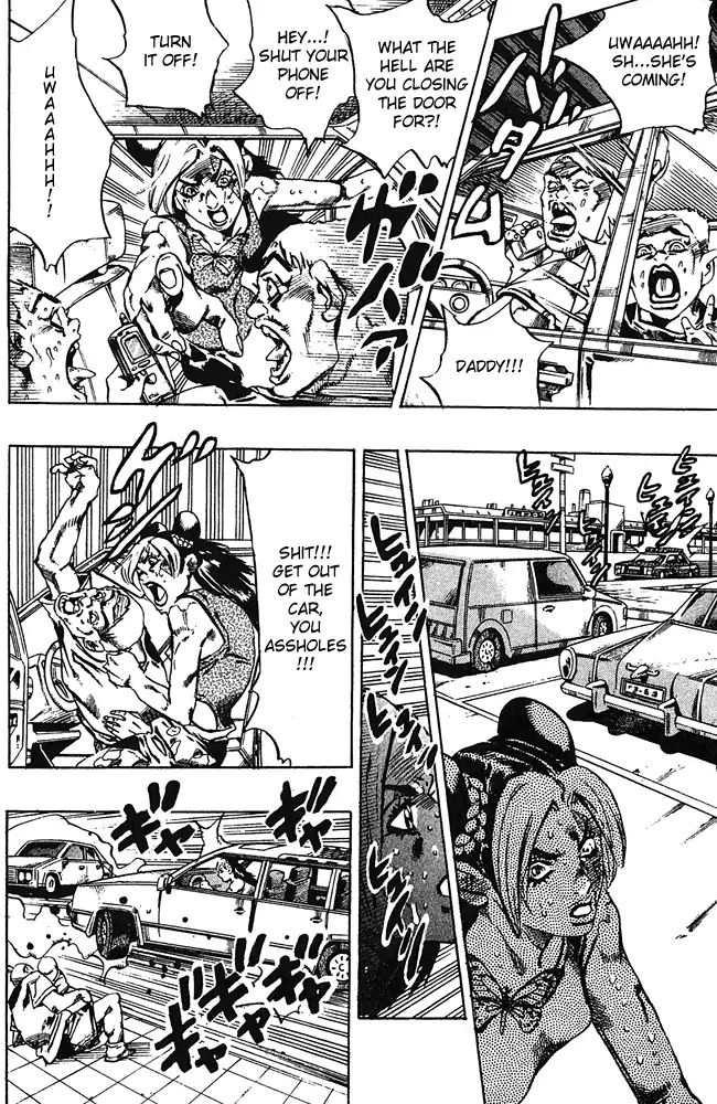Page 11 of Chapter 669