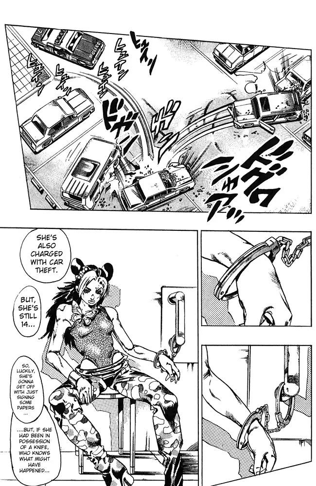 Page 12 of Chapter 669