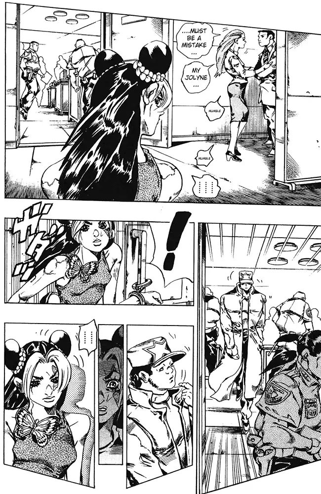 Page 13 of Chapter 669