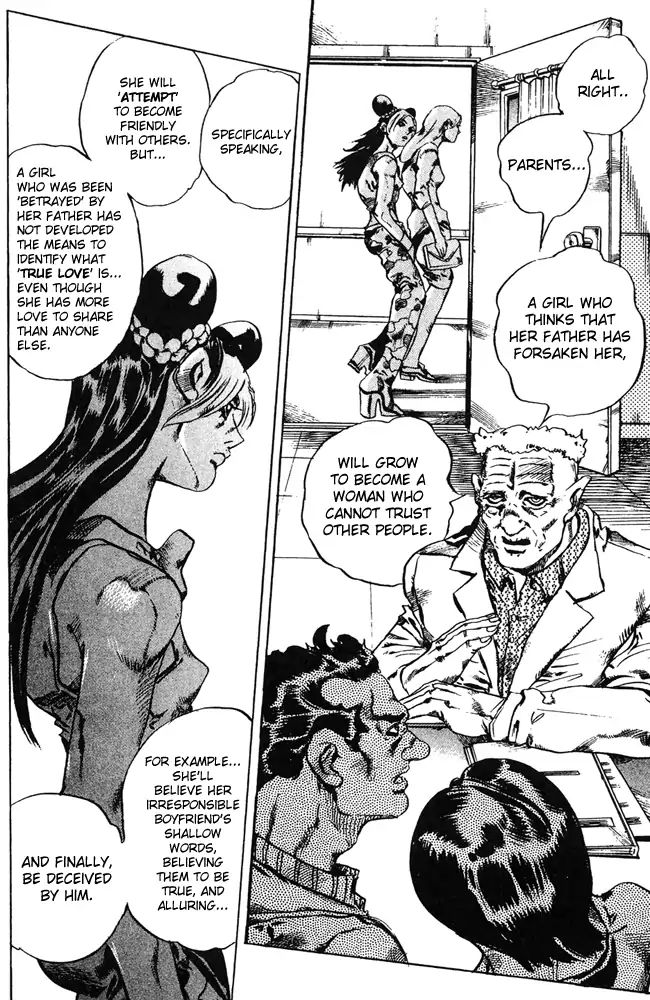 Page 15 of Chapter 669