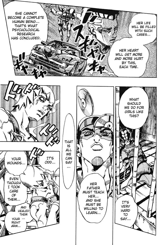Page 16 of Chapter 669