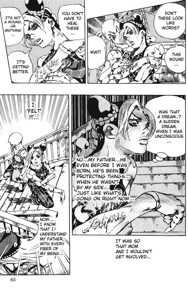 Page 18 of Chapter 669