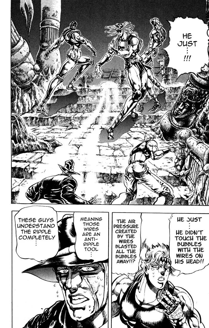 Page 2 of Chapter 67