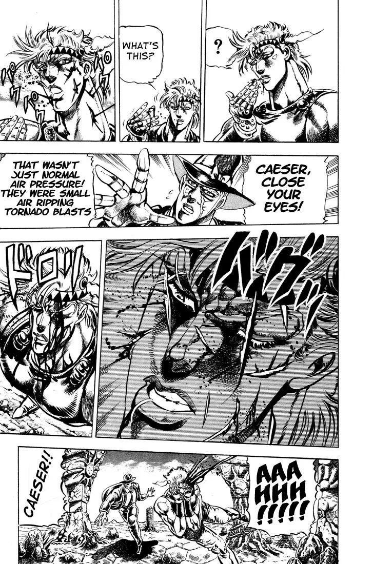 Page 7 of Chapter 67