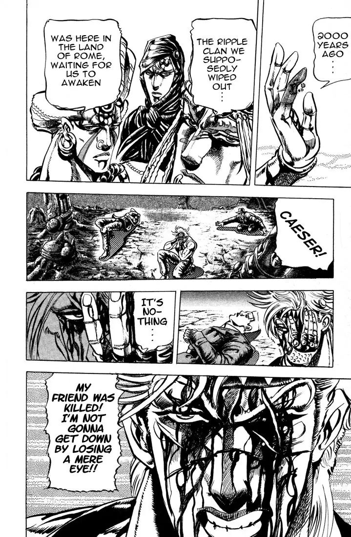 Page 8 of Chapter 67