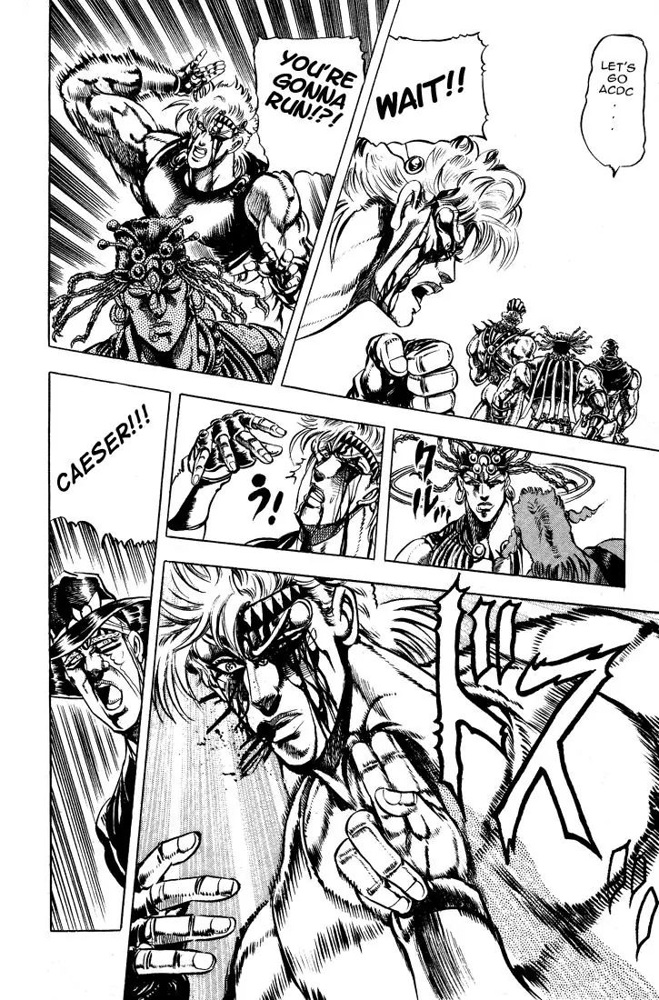 Page 10 of Chapter 67