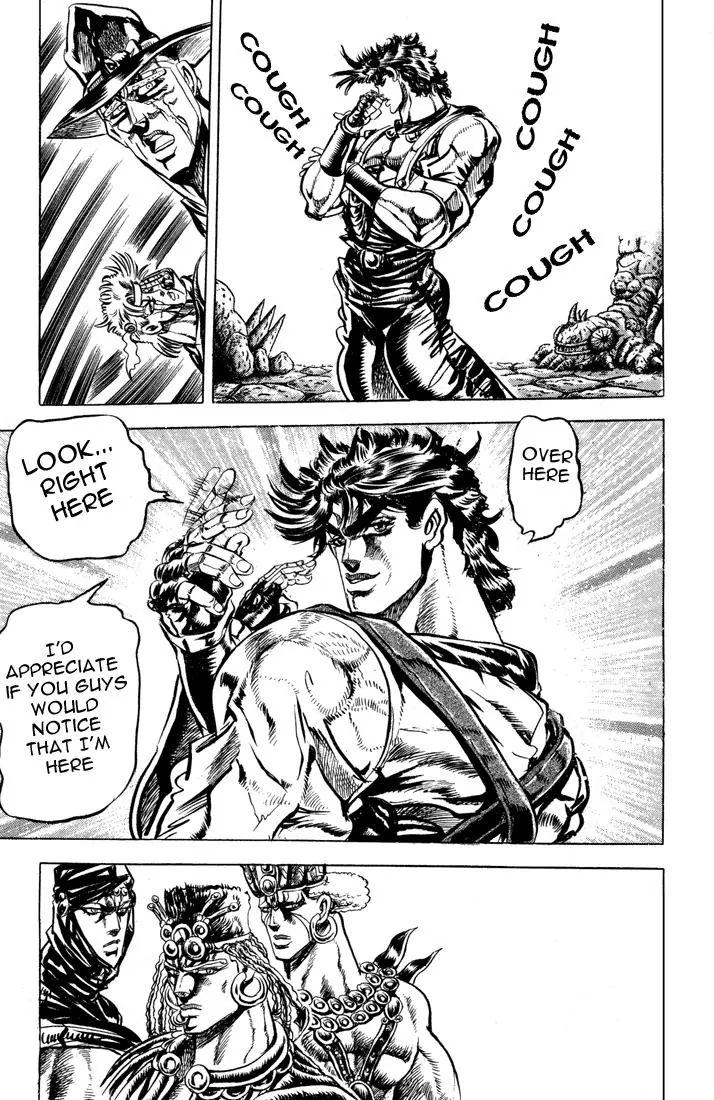 Page 13 of Chapter 67