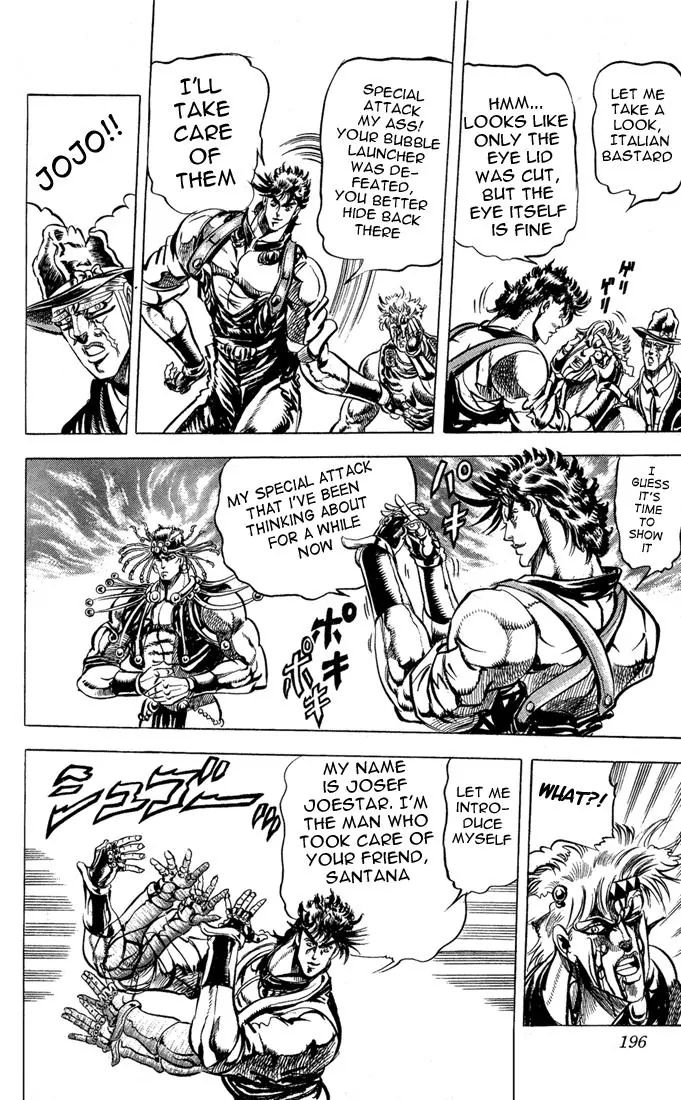 Page 14 of Chapter 67
