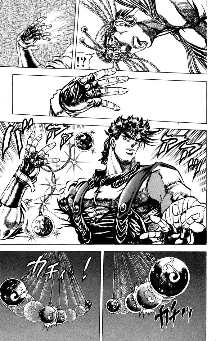 Page 15 of Chapter 67