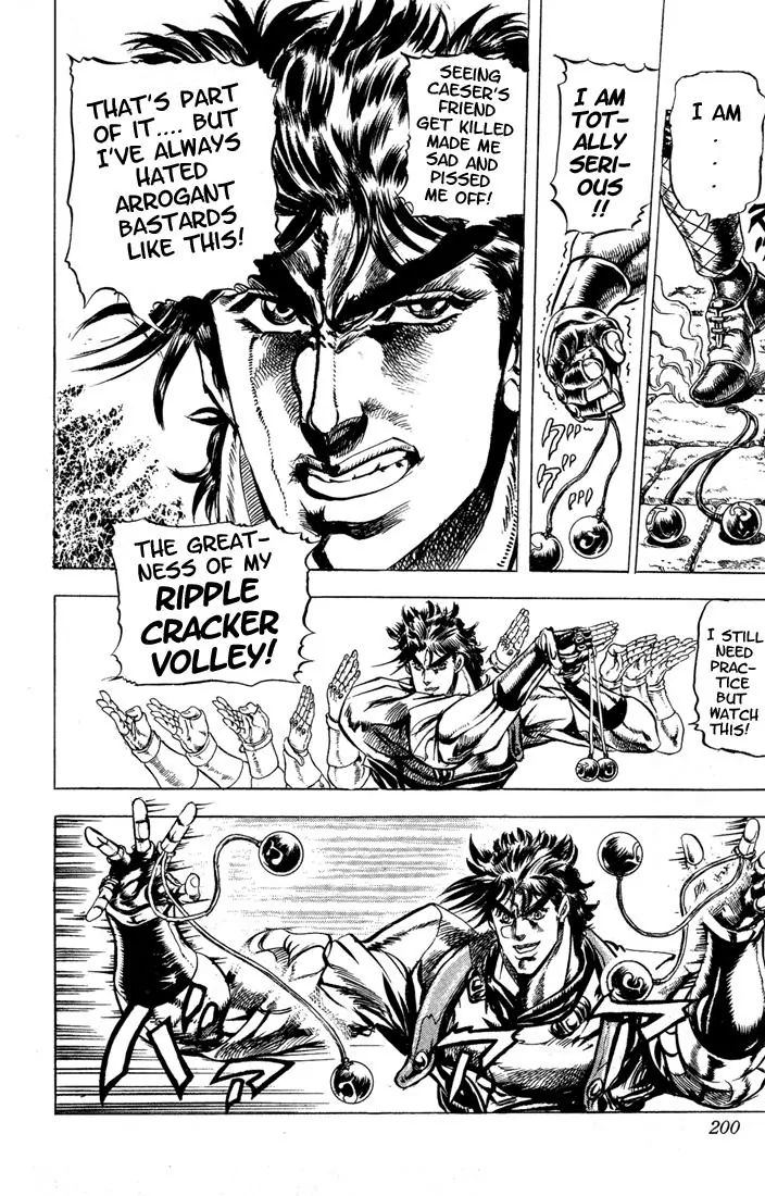 Page 18 of Chapter 67