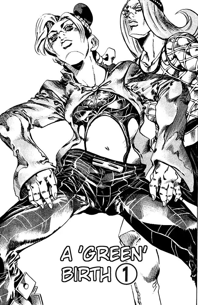 Page 1 of Chapter 670