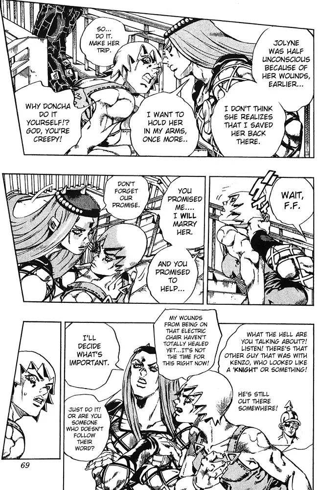 Page 3 of Chapter 670